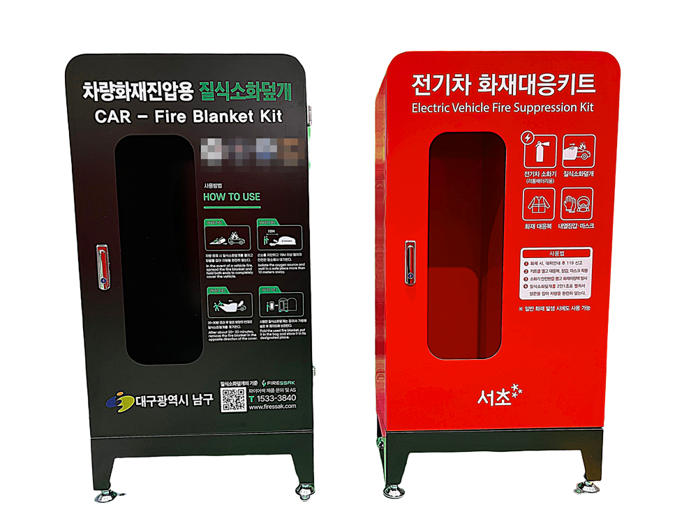 라지진짜최종.png